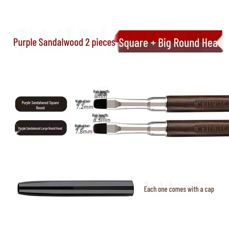 Sandalwood Manicure Gel Pen Set: Large Round, Flat & Square Heads for Nail Technicians