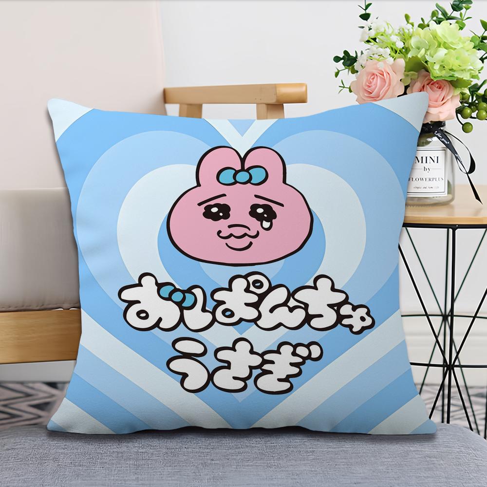 O-Opanchu Cute U-Usagi Pillow Case Fan Style Square Home Decor Cushion Cover Design Printed