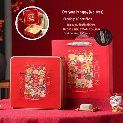 2025 Mid-Autumn Festival Mooncake Empty Gift Box