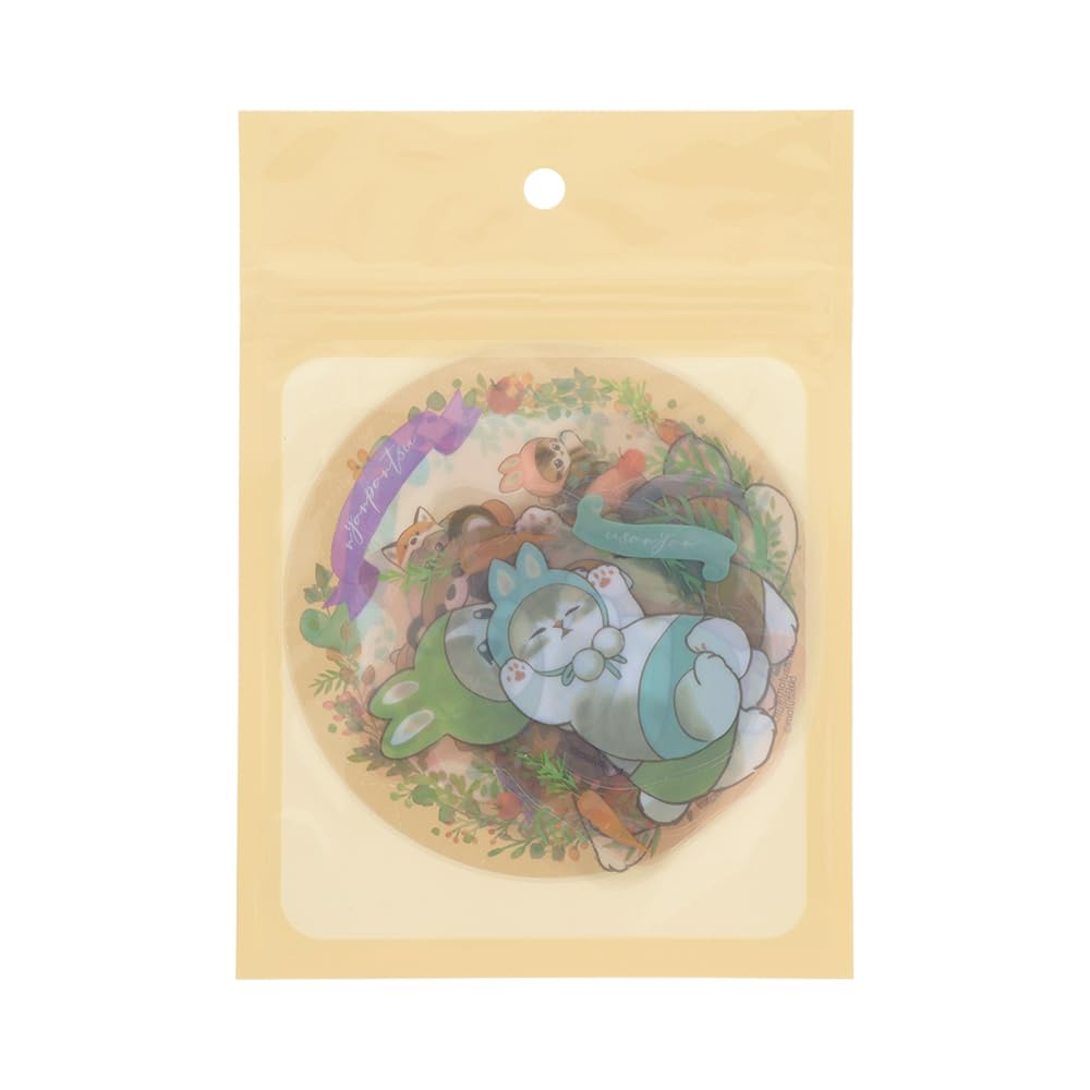 Stationery Mofusand Removable Nyan S8593850 Sun-Star Sticker, Pants!