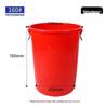 Large Capacity Thick Round Plastic Trash Can for Commercial Kitchens, Catering, Classrooms, Hotels, and Sanitation