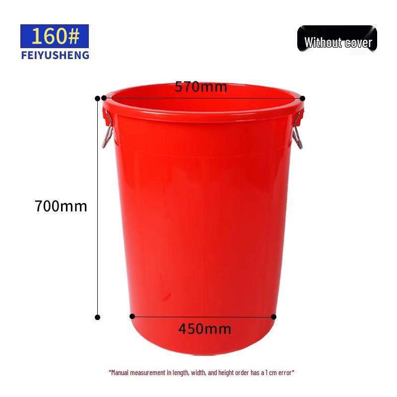 Large Capacity Thick Round Plastic Trash Can for Commercial Kitchens, Catering, Classrooms, Hotels, and Sanitation