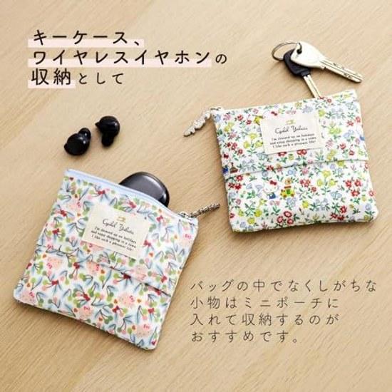 Tissue pouch Sanrio character small floral pattern Liberty print mini cosmetic slim compact made Japan (My Melody Melodies Party purple)