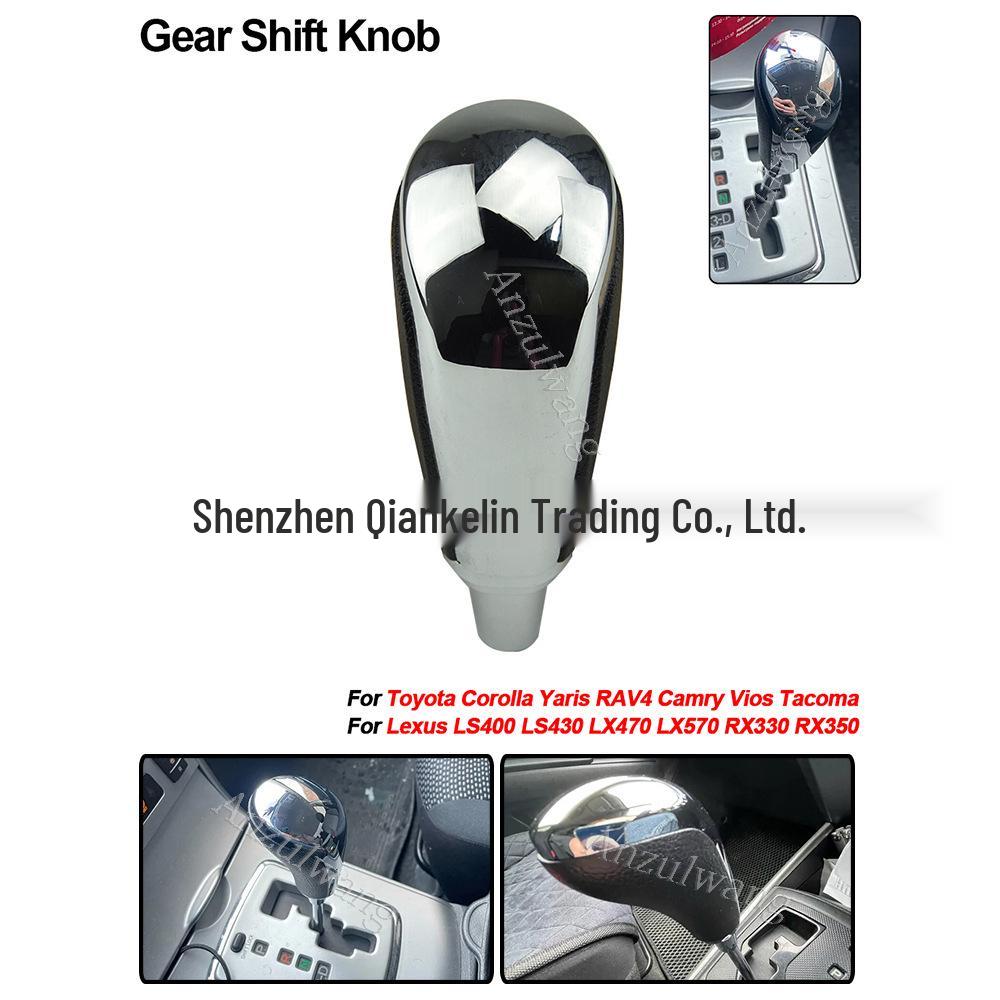 Toyota Lexus Gear Shift Knob: Electroplated Bright Automatic Transmission Knob