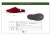 NIPPONSEAL Moquette Room Size Hiroshima Bath Slippers Shoes, L, Kotsu, Burgundy, Men's