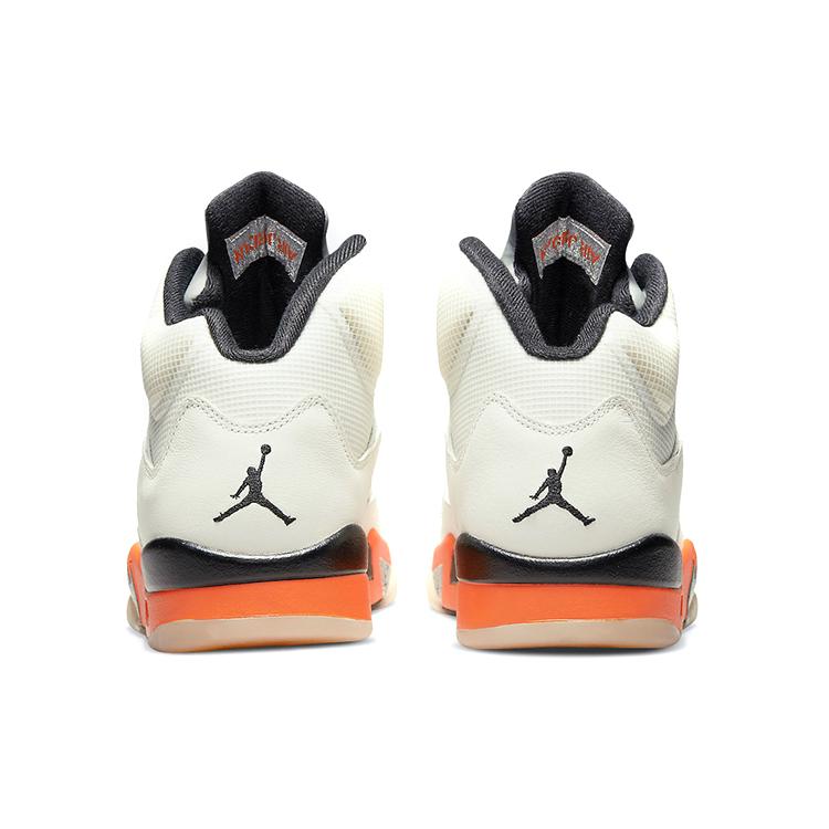 Air Jordan 5 Retro 'Shattered Backboard' DC1060-100