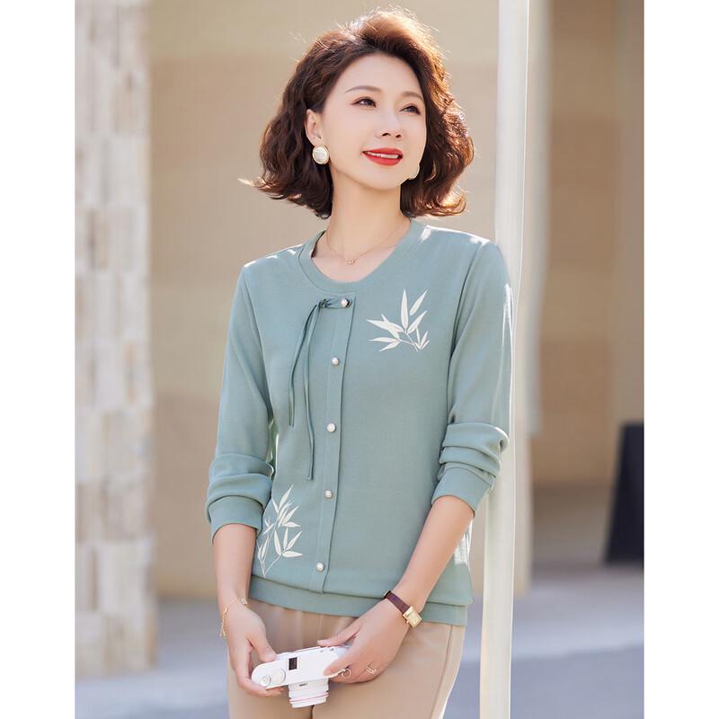 

Pastel New Chinese Style Knitted T-Shirt 4XL