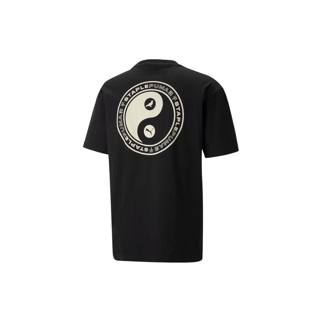 

PUMA Men s Essentials Small Logo T-Shirt Black 620702-01 L