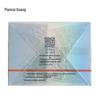 Pien Tze Huang Soothing Hydrating Mask