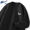 Varma kläder – Sweatshirts & Hoodies