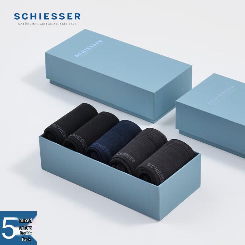 Schiesser Men's Business Lyocell & Silk Antibacterial 5-Pair Crew Socks
