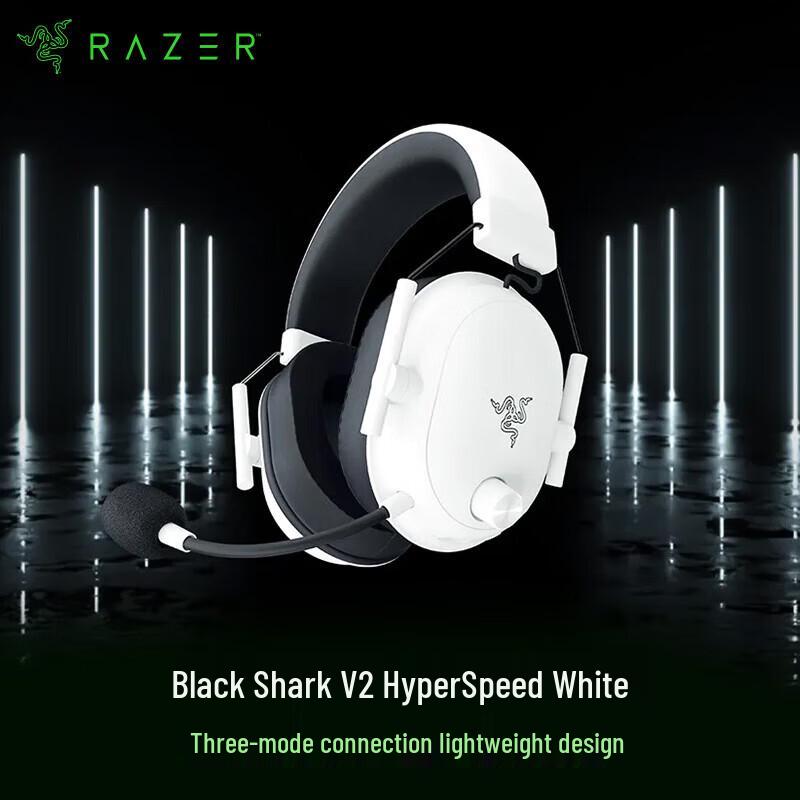 Razer BlackShark V2 Pro Extreme Edition Wireless Gaming Headset