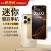 Newman Z01 Mini Smartphone (CN Version)