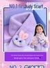 Zootopia Judy 10th Birthday Gift Box for Girls - New Year Edition Toy
