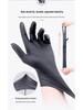 Oil-Proof Nitrile Gloves for Machining & Car Repair - Thick Diamond Pattern, Non-Slip, Oil-Resistant