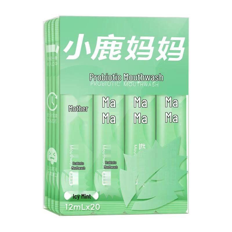 

Fawnmum Portable Mint Mouthwash Strips