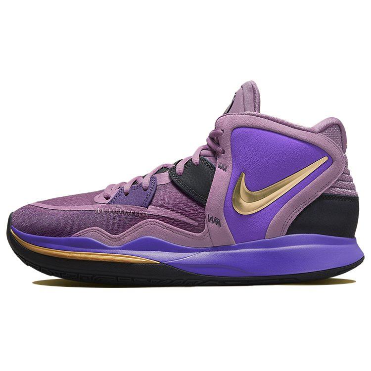 Nike Kyrie Infinity Ep `Amethyst Wave`