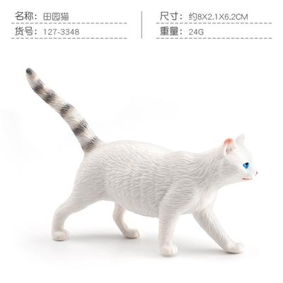 Small Figurine Decor Ornament for Home Shelf and Tabletop - Cute Statue