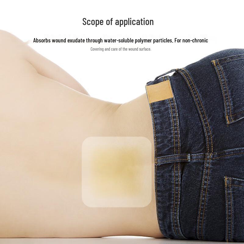 Hydrogel-Pad zur Prävention von Druckgeschwüren bei älteren Menschen – Saugfähiges medizinisches Schaumstoff-Verbandmaterial.