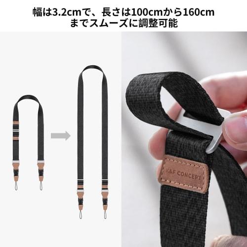 K&F Concept Camera Strap, Shoulder Strap, Neck Strap, Lightweight, Quick Shooting Strap, Width 32mm, Adjustable Length, Stylish, Strap for SLR/Mirrorl