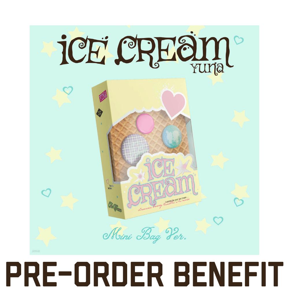Предзаказ сольного альбома ITZY Юны Ice Cream Mini Bag ver. MD версия. И МАГАЗИН ПОБ MUSICPLANT POB
