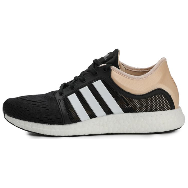 Adidas Rocket Boost Comfortable Fabric Non-Slip Lightweight Low-Top Marathon Running Shoes Women sneaker Black Pink EH0705