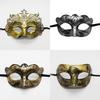 Mysterious Angel Halloween Party Mask Vintage Jazz Flathead Mask For Men