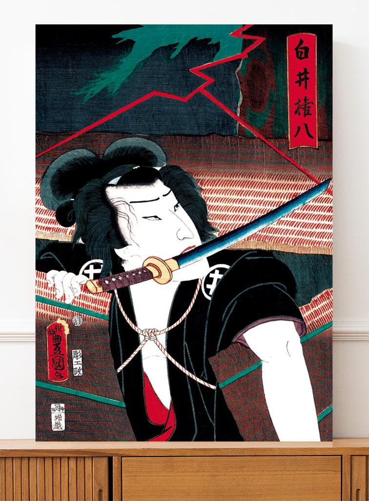 Plakat samuraj japońskie obrazy plakaty ściana czarny samuraj
