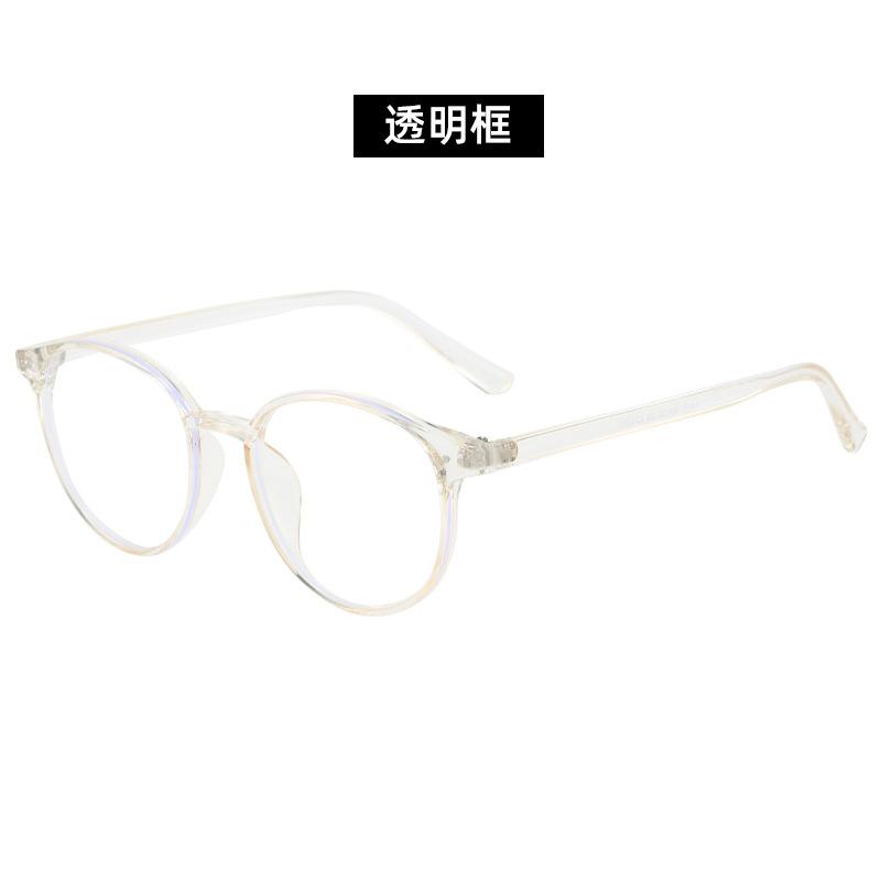 The Same Anti-Blue Flat Mirror Fashionable Plain Men'S And Women'S Glasses Frame Can Be Matched With Myopia