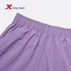 Xtep Youth Lightweight Outdoor Sport Pants