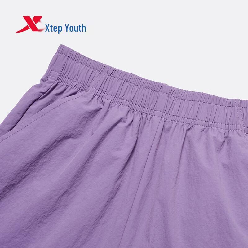 Xtep Youth Lightweight Outdoor Sport Pants