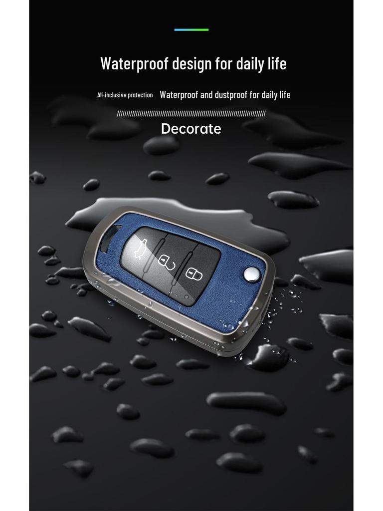 Haima S5, M3, M6, S5 Young, Aishang EV Metal Remote Key Case with Buckle