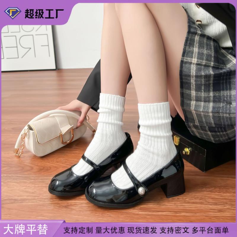2025 New French Mary Jane Shoes Women's Pearl One-word Buckle Light Mouth Thick Heel Single Shoes Red High Heels Women