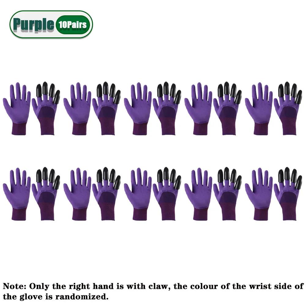 1-20Pairs Claw Gardening Gloves for Planting  Garden Glove Claws for Women and Men Gardening Glove for Digging,Planting, Weeding