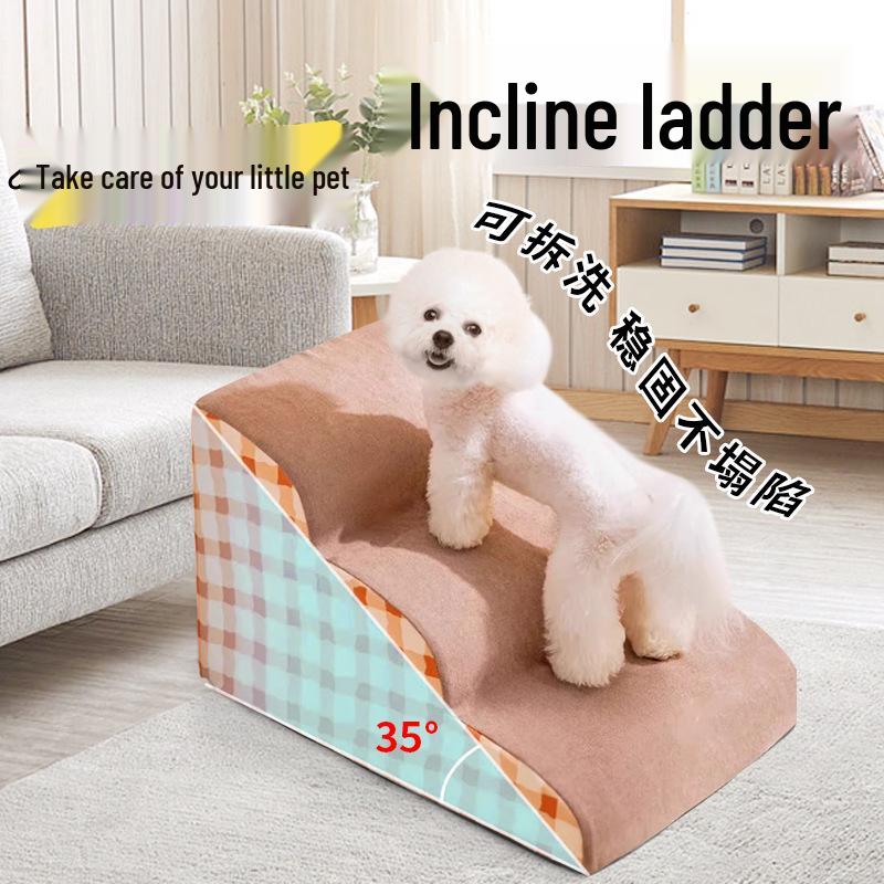 Non-Slip Washable Pet Stairs for Senior Dogs - Easy Bed & Sofa Access Separate Washable Cover, No Foam Included