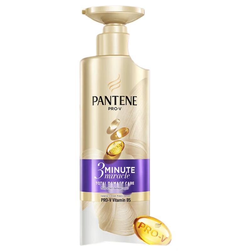 Pantene 3-Minute Miracle Intensive Nourishment Shampoo