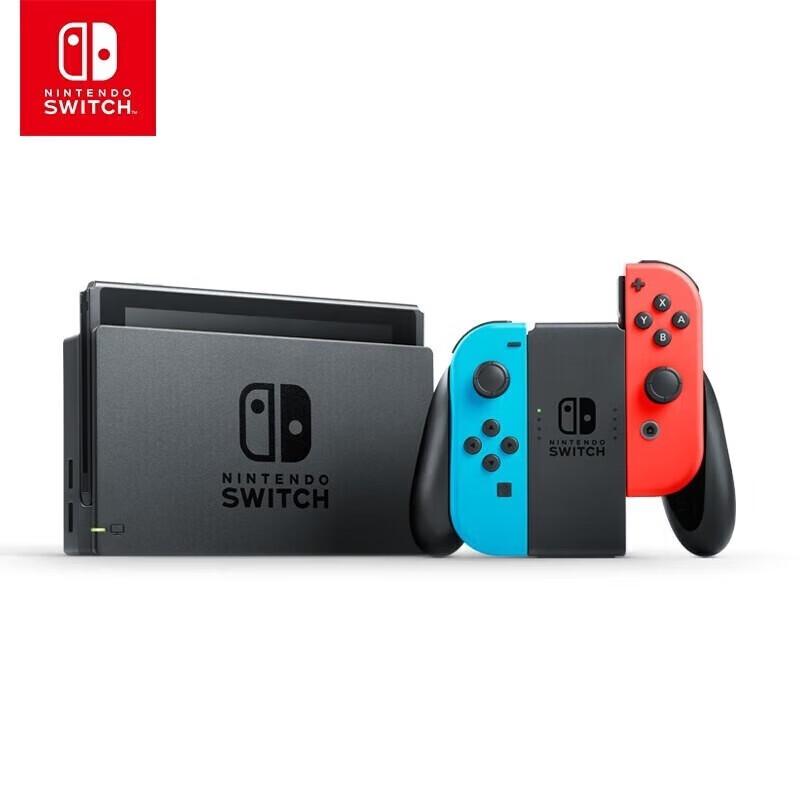 Nintendo Switch Enhanced Battery Life Console with Super Mario Party (CN version)