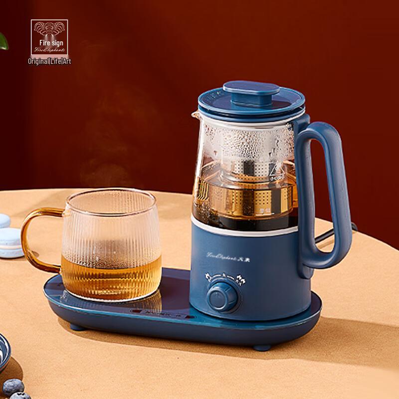 Huoxiang Tea Rhyme Multifunctional Wellness Kettle