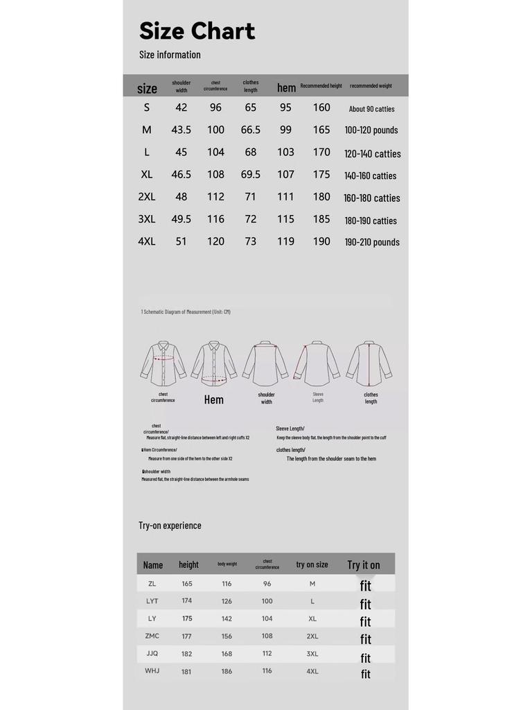 Fengmao Men's Short Sleeve Mercerized Cotton T-shirt