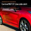 Ford Fiesta MK7 ST Line (2012-2017) Side Skirt Spoiler Accessories