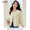 Women's French Style Short Jacket Cardigan