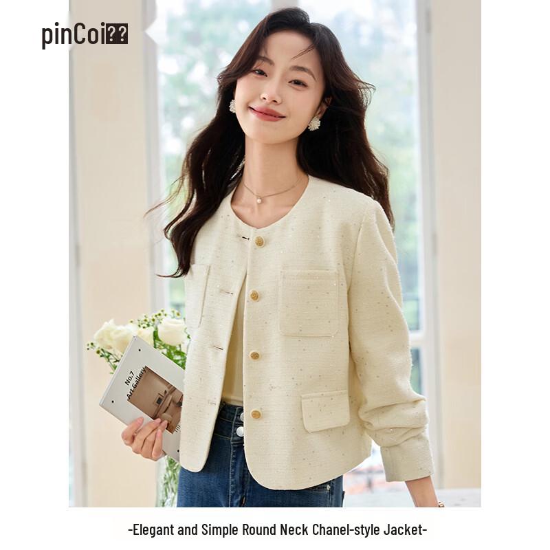 Women's French Style Short Jacket Cardigan