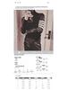 2024 Winter Korean Slim Fit Men's Casual High Neck Knit Sweater