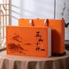 2025 Fujian Lapsang Souchong Black Tea Gift Box - Rich Aroma