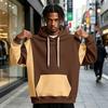 Men's Colorblock Hoodie with Pocket Casual Athletic Pullover