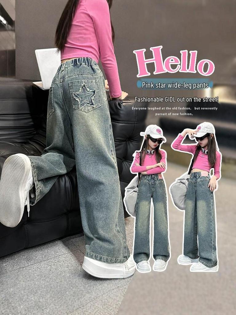2025 Mädchen High-Waist Weitbeinige Jeans mit Sternen-Aufnähern - Frühling/Herbst Stil für ältere Kinder
