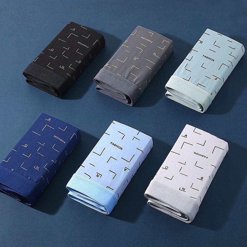 Czteroczęściowa męska bielizna Męska bielizna Męskie majtki Oddychające szorty ze średnim stanem Męska luźna i wygodna duża bielizna