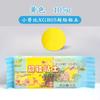 105g Ultra-light Clay Diy Handmade Model Material Doll Handmade Clay Colored Clay