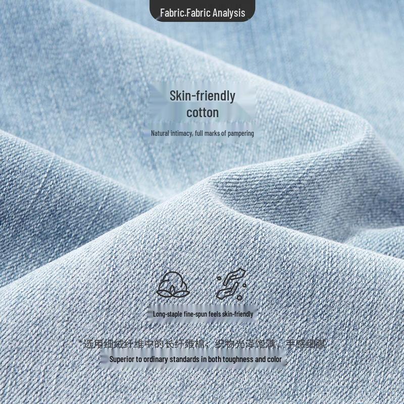 Navigare Men's Loose Fit Cooling Denim Shorts