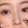 Highlight Eyeliner Pen Eye Shadow Stick Bean Bag One-Touch Molding Earth Color 2025 New Arrival Eye Makeup Flagship Store Official Authentic Products
